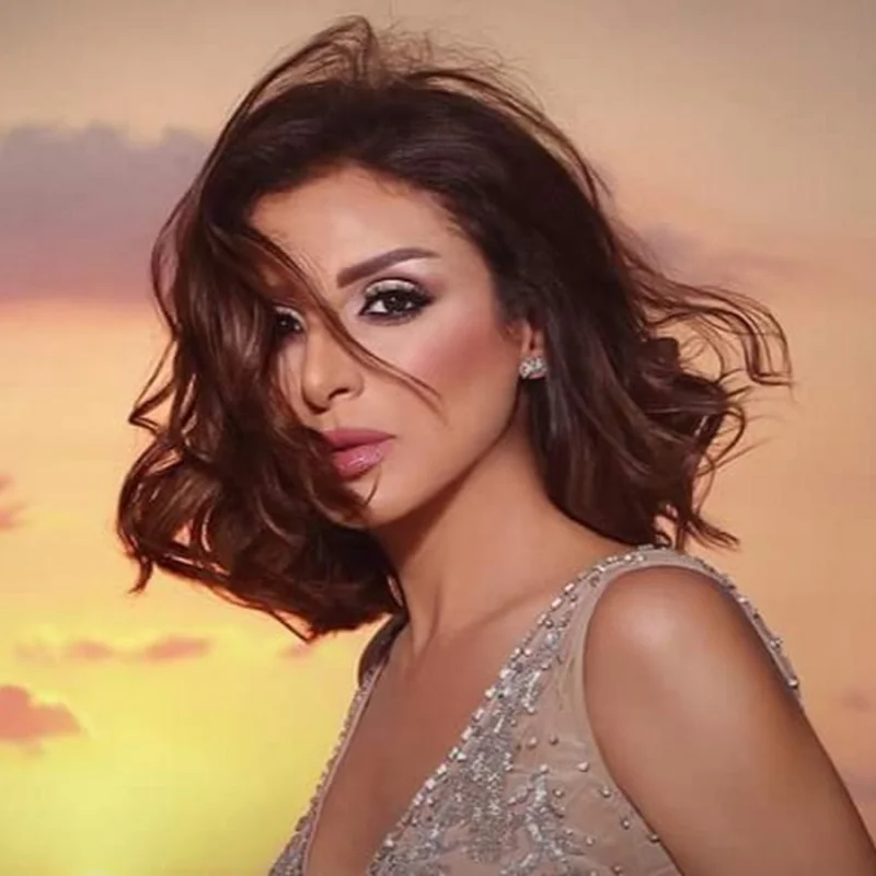 Angham