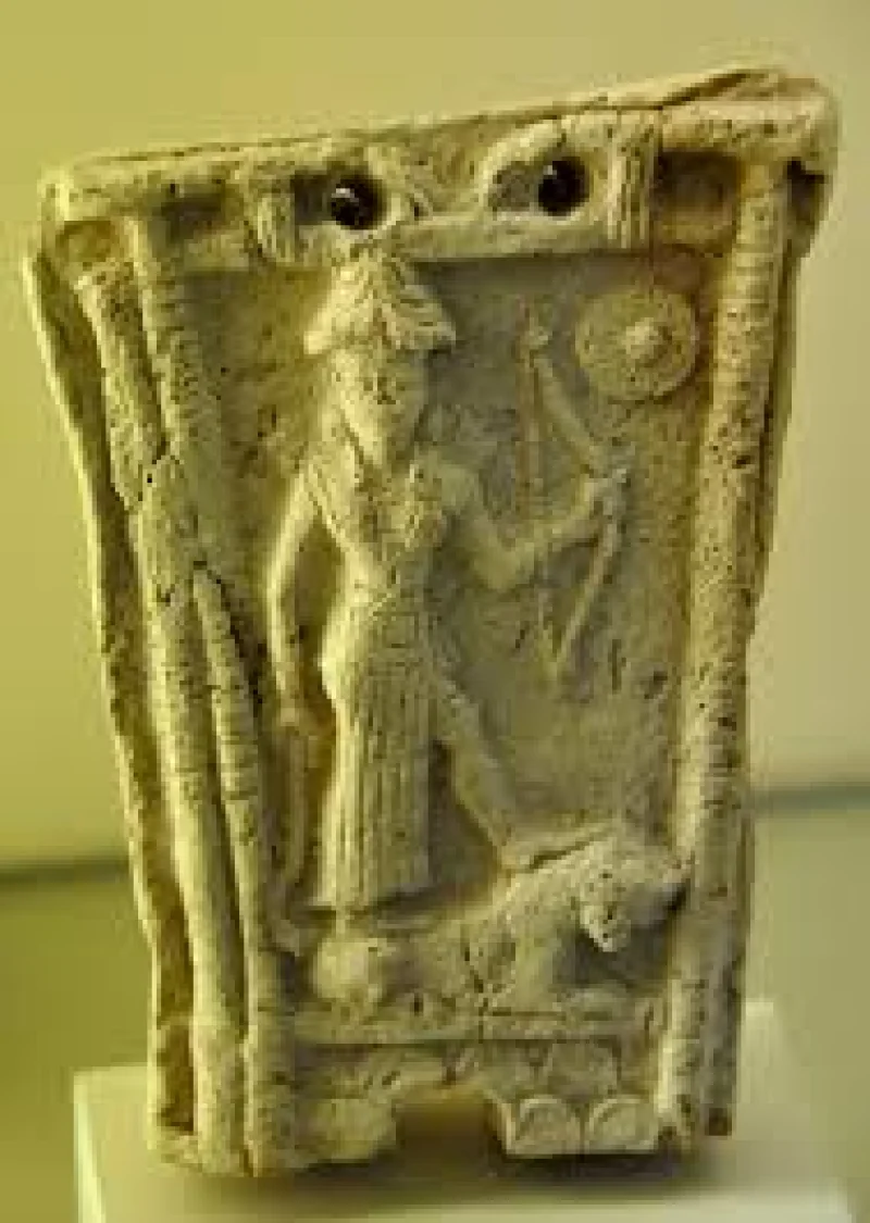 Ishtar Biography