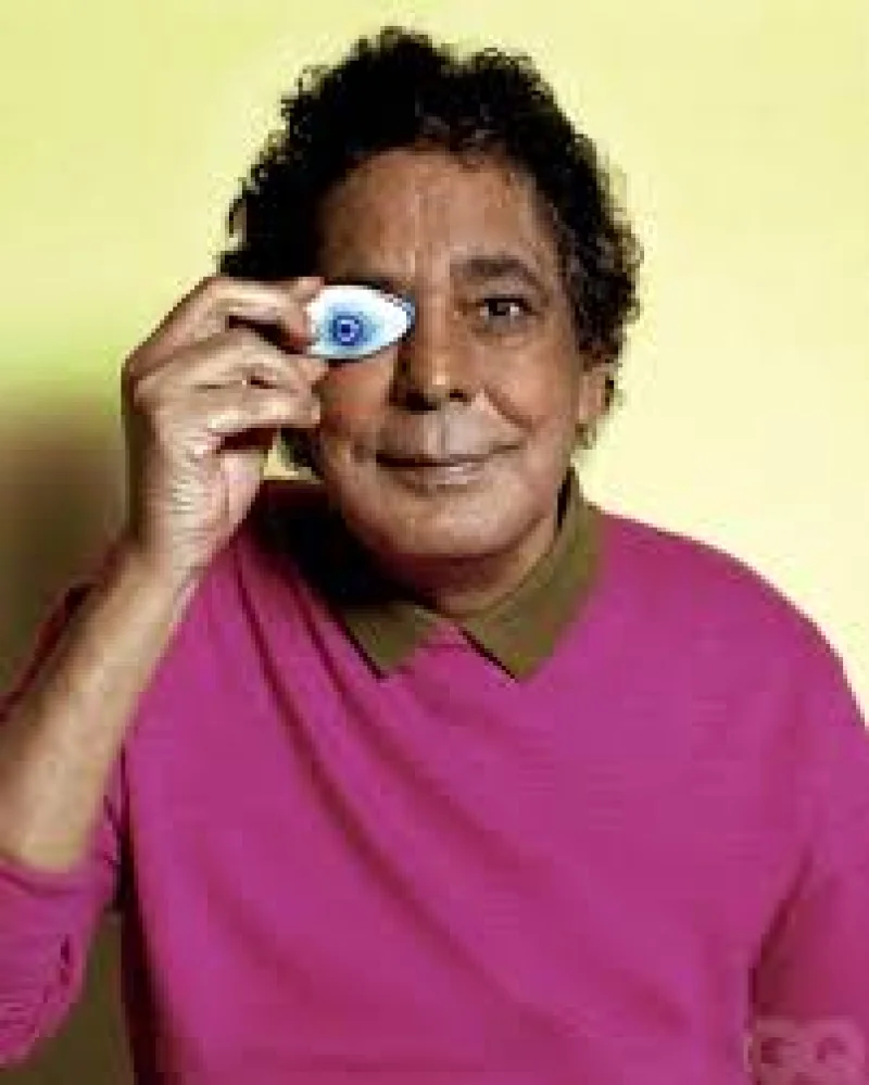 Mohamed Mounir