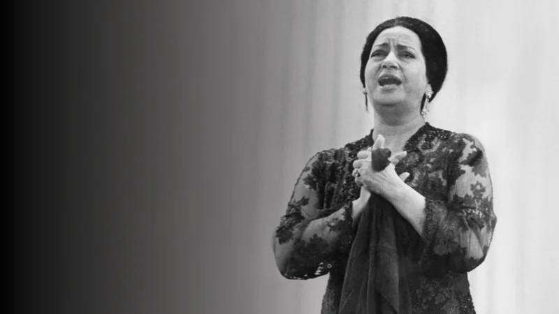 Umm Kulthum