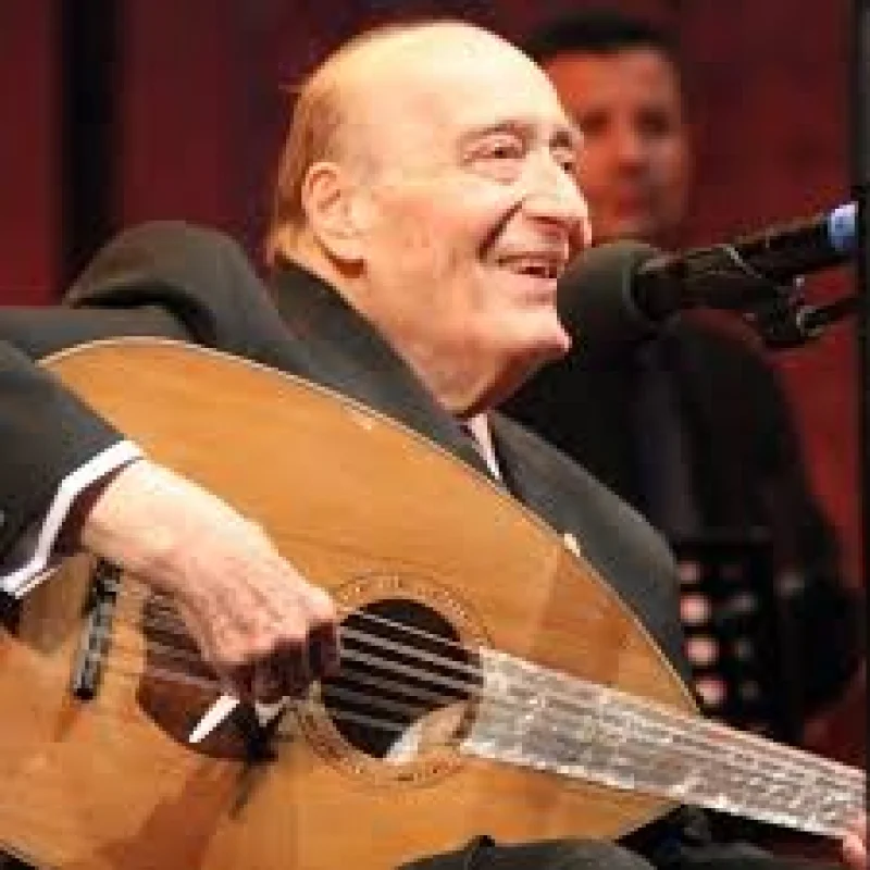 Wadih El Safi