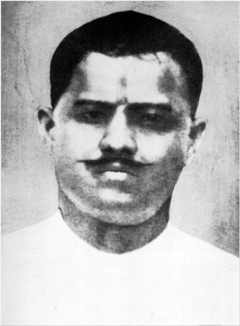Bismil