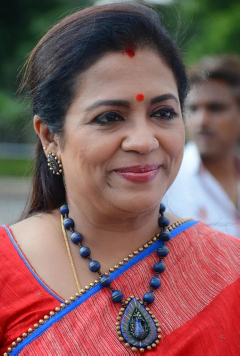 Poornima