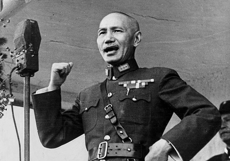 Chiang Kai-shek Biography