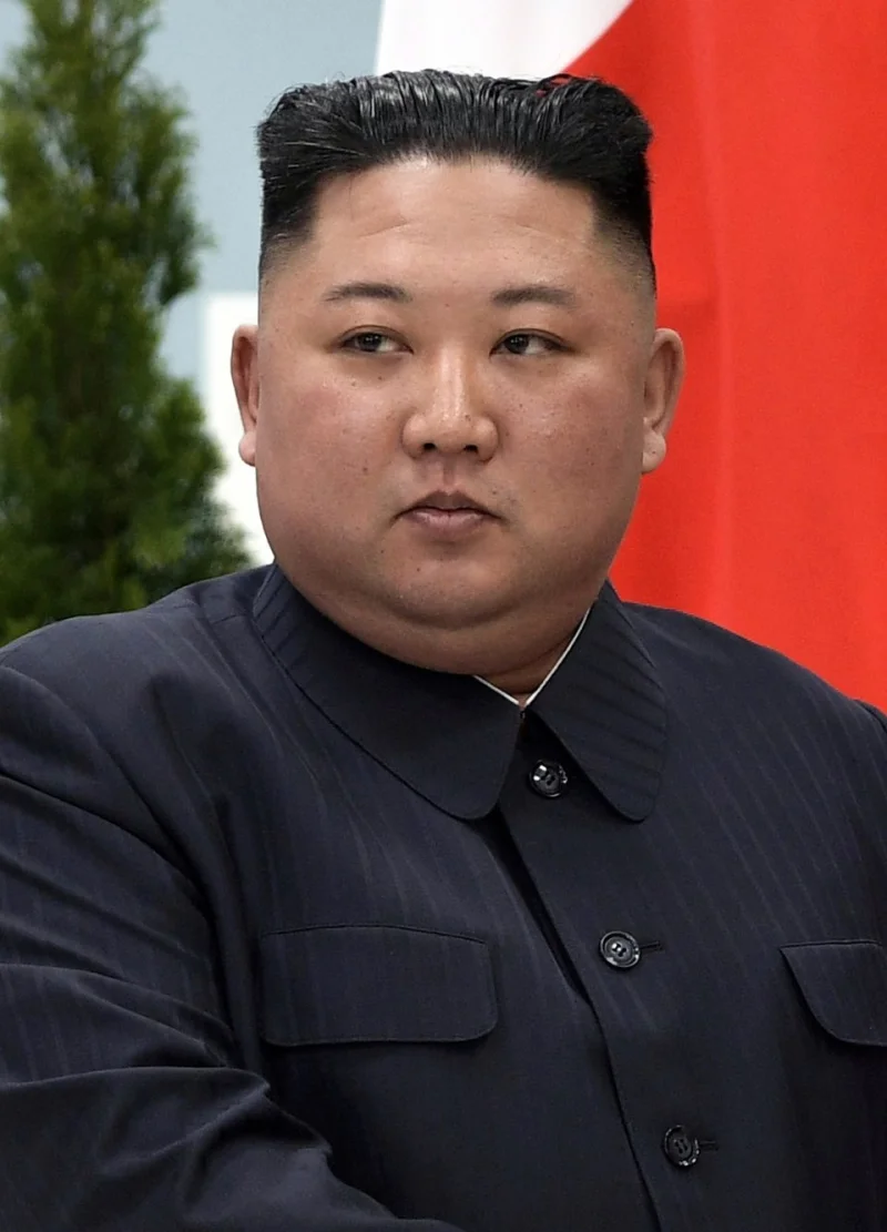 Kim Jong-un Biography