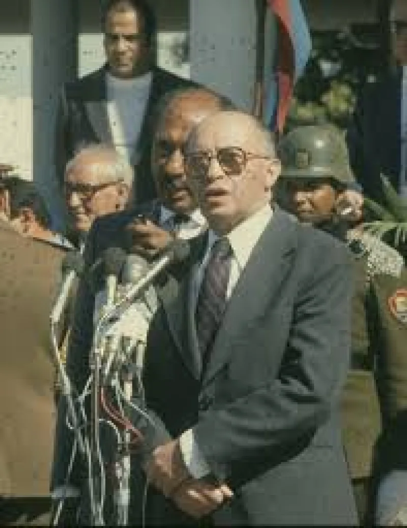 Menachem Begin