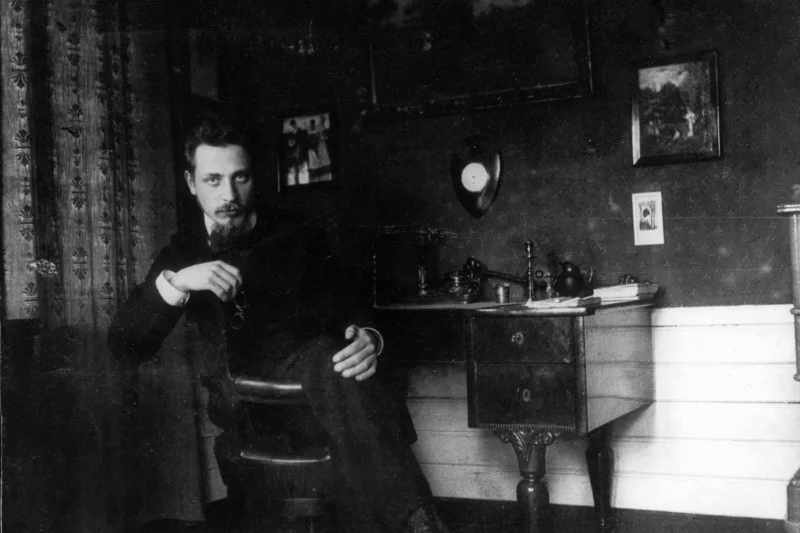 Rainer Maria Rilke